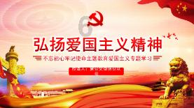 脑洞小老弟无实名认证